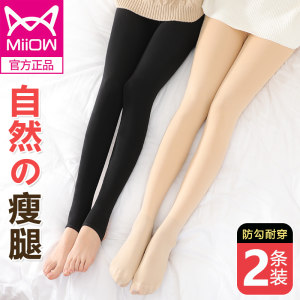 猫人 加绒打底裤 200克 光腿神器