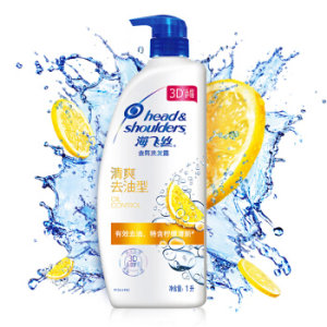 Head & Shoulders 海飞丝 清爽去屑洗发露 1L
