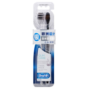 京东PLUS会员： Oral-B 欧乐-B 微米银抗菌超细小头牙刷 2支装 *4件