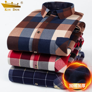 中国老牌衬衫制造商 金盾 男士长袖加绒格子衬衫