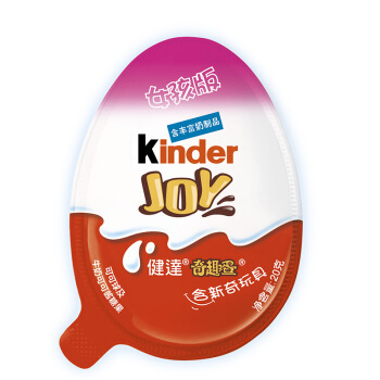 Kinder 健达 奇趣蛋 女孩版 60g*3颗 *14件