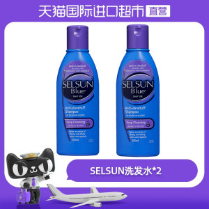 Selsun Blue 去屑止痒无硅油洗发水 200ml*2瓶