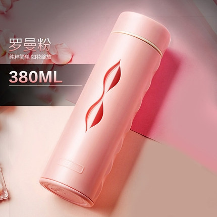 聚划算百亿补贴：物生物 双层玻璃杯 罗曼粉 380ml