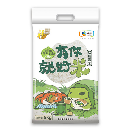 88VIP：福临门 大米旅行的青蛙软糯香米 5kg *4件