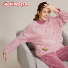 Kappa 卡帕 女士长毛绒套头家居服套装 KP0H15
