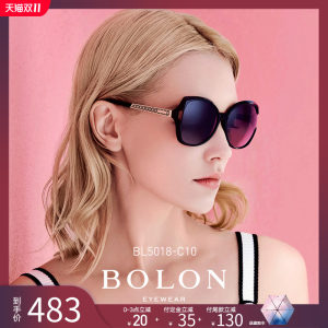 暴龙 2018款 埃菲尔铁塔纹 女蝶形镜框太阳镜 453元预售到手价