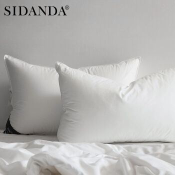SIDANDA 诗丹娜 立体三层鹅毛绒枕芯（侧睡专属）