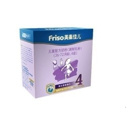 双11预售：Friso 美素佳儿 儿童配方奶粉 4段 1200g*6盒