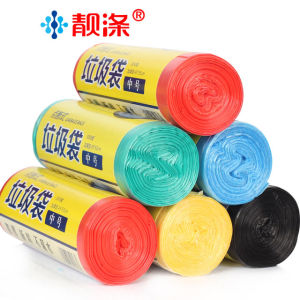 靓涤 加厚垃圾袋 5卷 共100只 50*45cm