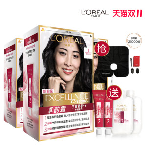 欧莱雅 卓韵霜 植物氨基酸染发剂3盒 99元双11预售到手价