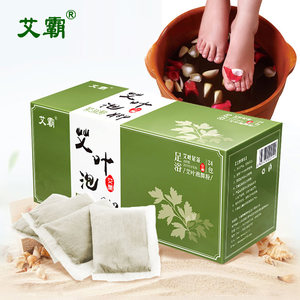 艾霸 艾叶艾草养生泡脚包 35g*24包
