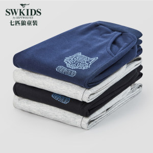 七匹狼 儿童 100%精梳棉 针织运动长裤 有加绒款