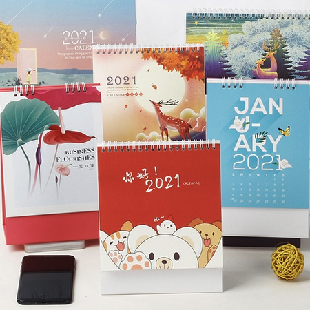 立优 2020.9-2021.12 桌面小台历 17cm*21cm