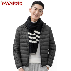 鸭鸭 2020年新款 男士短款轻薄羽绒服