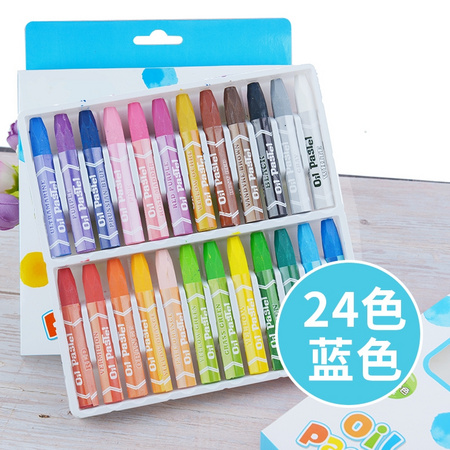 Voguefoil 我佳 六角油画棒 24色 蓝 粉包装可选