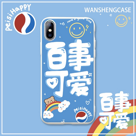 以诺 可爱硅胶手机壳 全机型适配