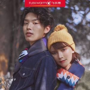 李佳琦推荐 飞乐思 科技电热围巾 55度热敷保暖可水洗