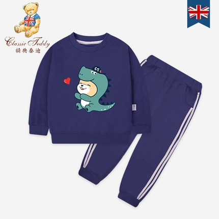 CLASSIC TEDDY 精典泰迪 儿童秋装套装