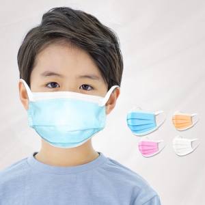 医用级儿童高品质口罩50只装 9.9元包邮 白菜价