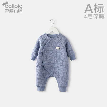 BALIPIG 巴厘小猪 婴儿夹棉连体衣