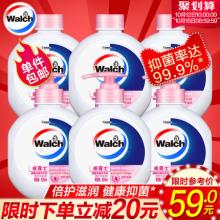 威露士倍护滋润健康抑菌洗手液 525ml*6瓶装