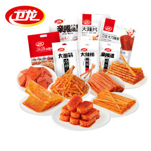 卫龙 辣条大礼包 892g