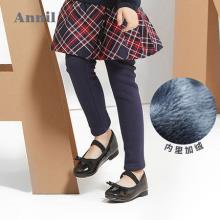 安奈儿 女童秋冬加绒加厚打底长裤（80~160码） 4色