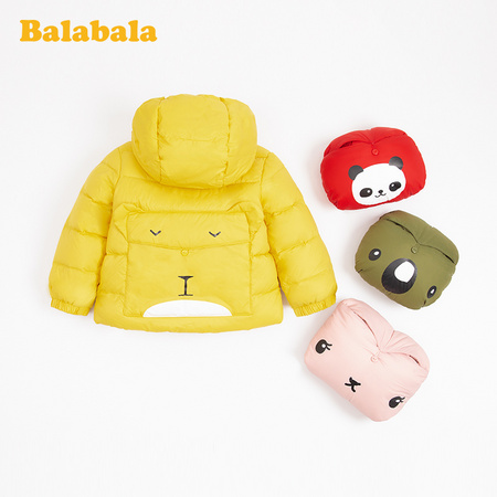 聚划算百亿补贴：Balabala 巴拉巴拉 儿童羽绒服