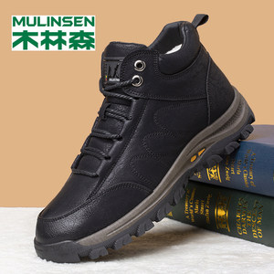 木林森 冬季男士加绒马丁靴 59元包邮