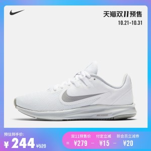 耐克 Nike DOWNSHIFTER 9 女网面透气慢跑步鞋 244元双11预售到手价