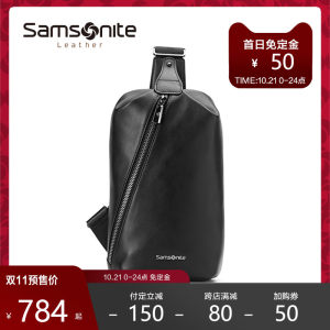 新秀丽 男士休闲斜挎包 头层牛皮材质