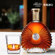 PASSTON 派斯顿 金钻XO白兰地700ml 送礼盒+酒杯