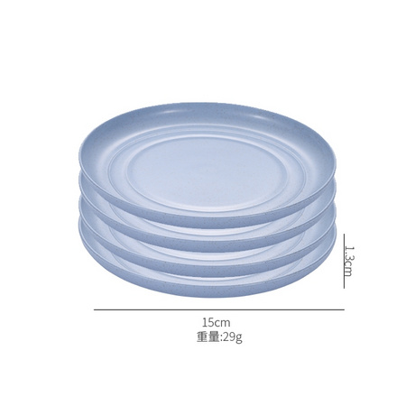陶迪 小麦秸秆盘子 8个装