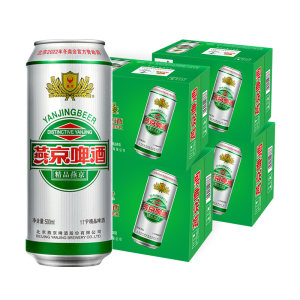 燕京啤酒 11度精品啤酒 500ml*12听*4箱 149元双11预售到手价