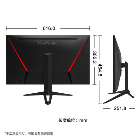 viewsonic 优派 VX2720-2K-PRO 27英寸显示器