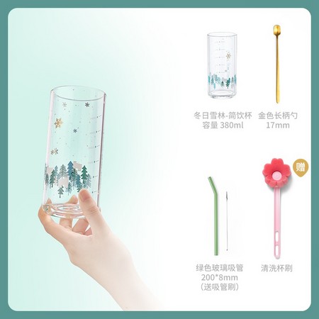 百亿补贴：RELEA 物生物 冬日雪林玻璃杯 380ml