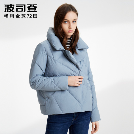 BOSIDENG 波司登 B90141502DS 女士羽绒服