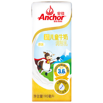 88VIP、有券的上：Anchor 安佳 金装儿童牛奶 190ml*27盒