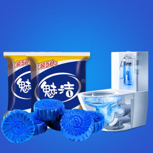 魅洁 蓝泡泡洁厕灵 20粒