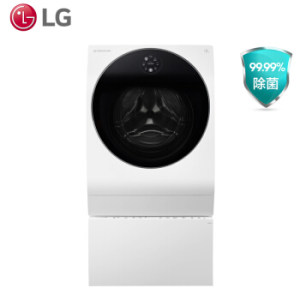 限地区： LG WDRH657A0PW 14公斤 洗烘一体机