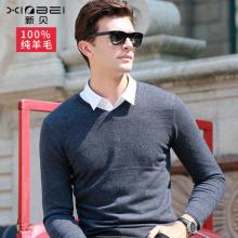 新贝 男士100%纯羊毛圆领/V领毛衣 多色