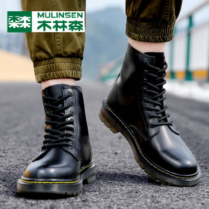 木林森 男女款英伦风 高筒马丁靴