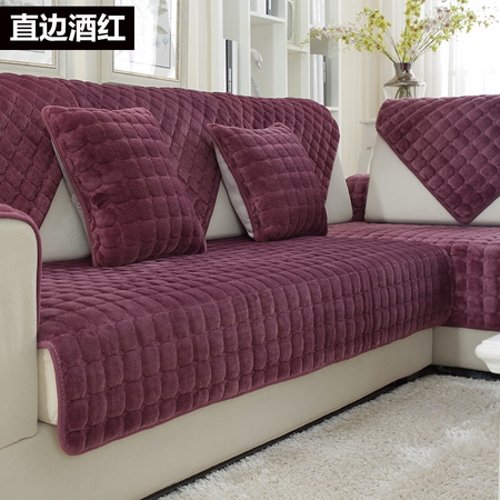双美 防滑法兰绒沙发垫沙发套70*70cm 直边