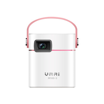 双11预售：VMAI 微麦 M100S 手机投影仪 樱花粉