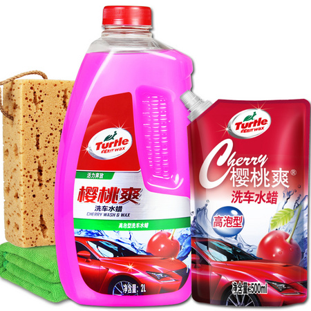 Turtle WAX 龟牌 樱桃爽 洗车水蜡 高泡型 500ML