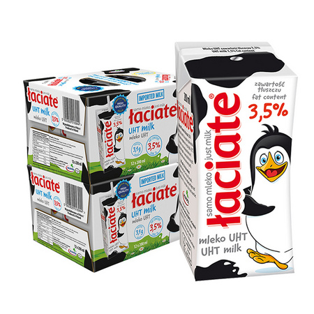 88VIP：Laciate 兰雀 全脂纯牛奶 200ml*12盒*2提