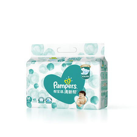 88VIP：Pampers 帮宝适 清新帮 婴儿纸尿裤 M41 *8件