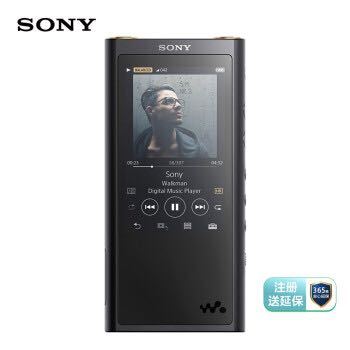 京东PLUS会员：SONY 索尼 NW-ZX300A 4.4平衡 随身播放器
