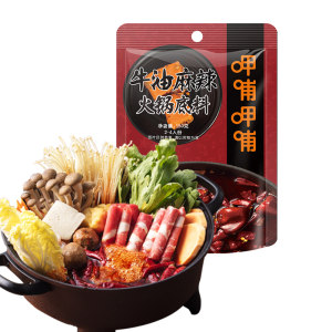 呷哺呷哺 牛油麻辣火锅底料 150g*3袋