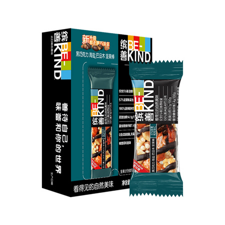 BEKIND 缤善 混合海盐椰子代餐坚果棒 20g*8条